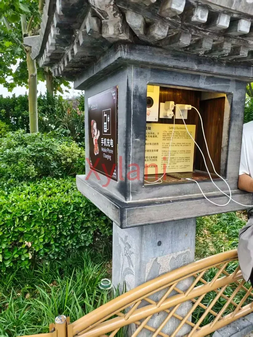 Free phone charging