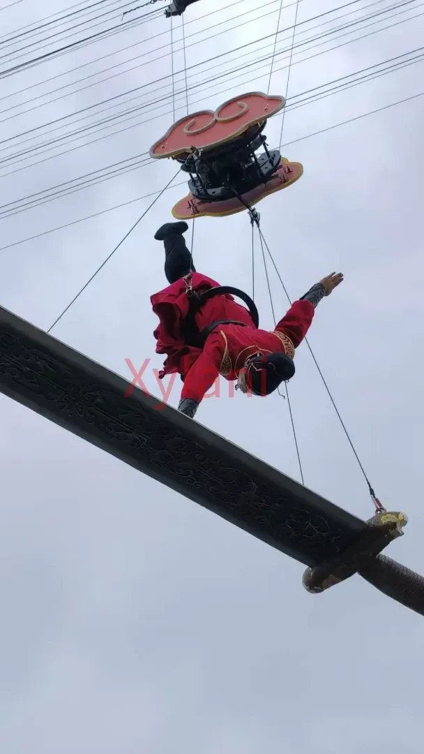 Handstand