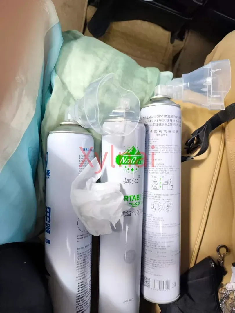 Oxygen Canisters