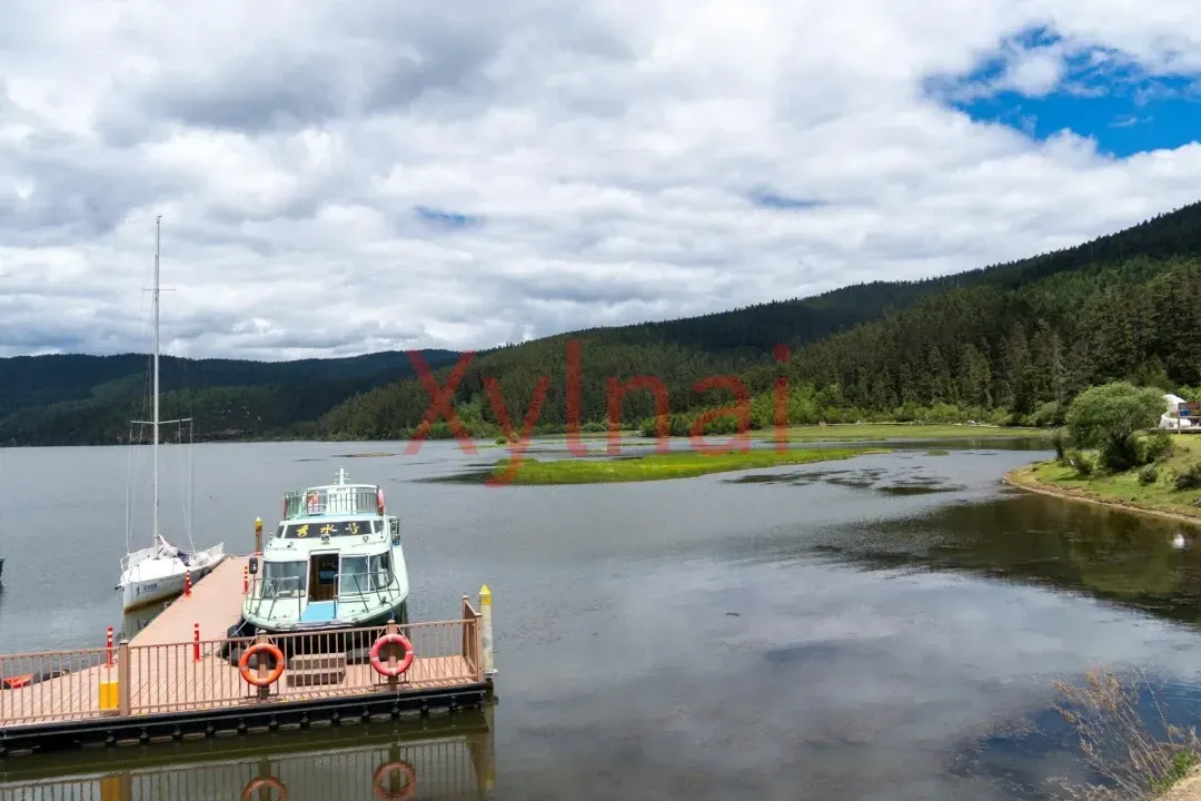 Shudu Lake