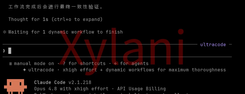 Output content disappeared