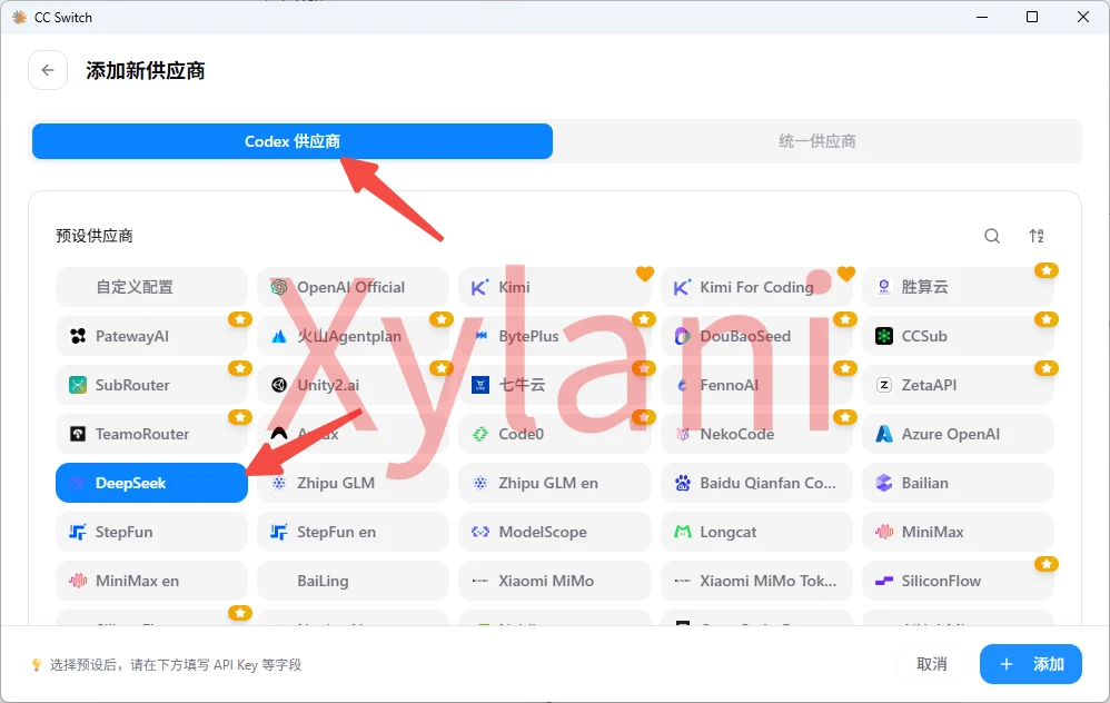 Configuration 2 - Select Provider