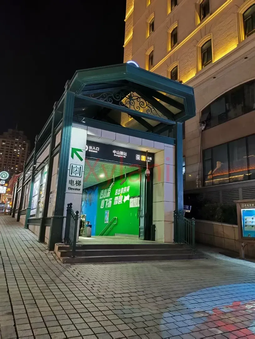 Metro Station Exit