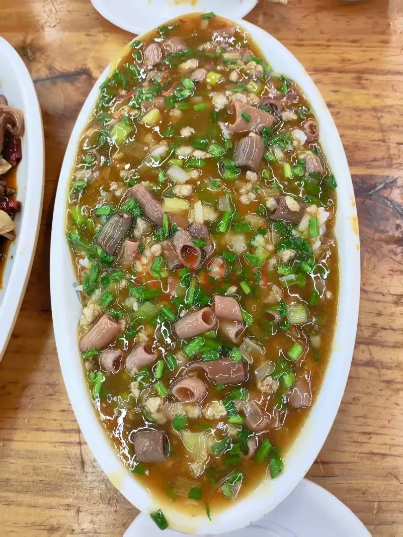 Sea Worm Rice